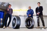「世界3大タイヤメーカーのひとつグッドイヤーの最新オールシーズンタイヤ「ベクター4シーズンズGEN3」の実力を国沢光宏が紐解く」の24枚目の画像ギャラリーへのリンク