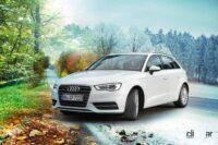 グッドイヤー ベクター 4SEASONS Gen2のイメージ