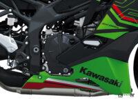 日本バイクオブザイヤー2023でカワサキの250ccスーパースポーツ「ニンジャZX-25R SE」が大賞を受賞 - 2023_kawasaki_ninja_zx-25r_se_05