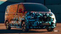 これで間違いナシ！ ID.Buzzに続くフォルクスワーゲンEVミニバン「トランスポーター」次期型デザインをプレビュー - New Volkswagen Transporter reveal 2023