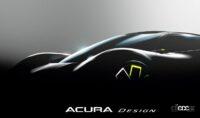 Acura_Electric_Vision