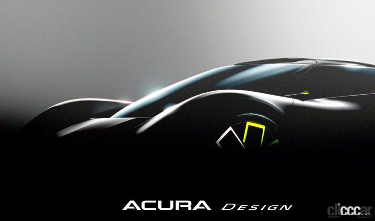 Acura_Electric_Vision