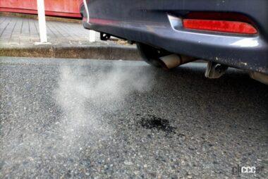有害排ガスのイメージ(引用：PhotoAC)