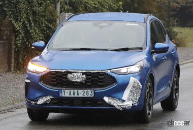 Ford Kuga ST Line_001