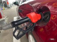 年末年始はできるだけ安く給油したい……「ガソリン価格」が安い都道府県と高い都道府県を調べてみた - Gasoline_price_02