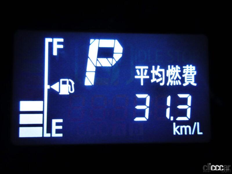「年末年始はできるだけ安く給油したい……「ガソリン価格」が安い都道府県と高い都道府県を調べてみた」の2枚目の画像