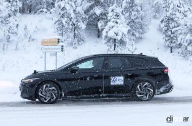Volkswagen ID.7 Tourer winter 7