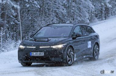 Volkswagen ID.7 Tourer winter 2