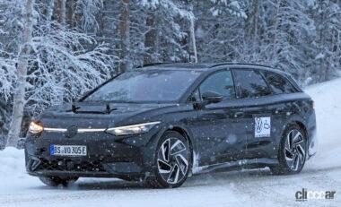 Volkswagen ID.7 Tourer winter 2