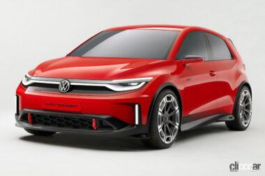 Volkswagen Golf GTI Concept_004