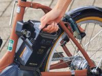 「ヤマハ発動機が電動アシスト自転車などの交換式バッテリーのサブスクを展開。欧州で2025年上期に開始予定」の3枚目の画像ギャラリーへのリンク