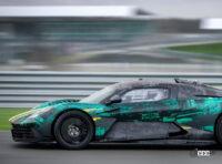 もっと過激に！ アストンマーティン最速PHEV「ヴァルハラ」最新デザインを公開 - Aston-Martin-Valhalla-Prototype-1221-2