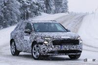アウディ新エントリーSUV「Q3」次期型、自慢の新世代LEDブロックが光る！ - Audi Q3 winter 17