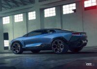 ランボルギーニがセダンよりクロスオーバーを好む理由とは？ 初の量産EV「ランザドール」のスタイルを読み解く - Lamborghini-Lanzador_Concept-2023-1280-05