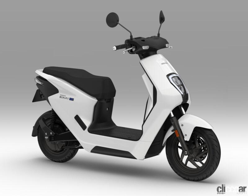 「EVバイクのバッテリーシェアを手掛ける「ガチャコ」が個人向けサービスを開始。ホンダのEM1 e:が10万円以下になるケースも」の1枚目の画像