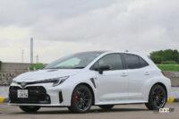 GRカローラの外観