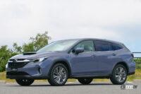 スバルレヴォーグレイバックの外観