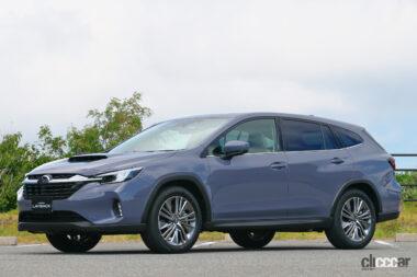 スバルレヴォーグレイバックの外観