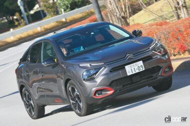 シトロンC4外観01