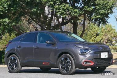 シトロンC4外観02