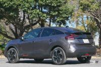 シトロンC4外観03