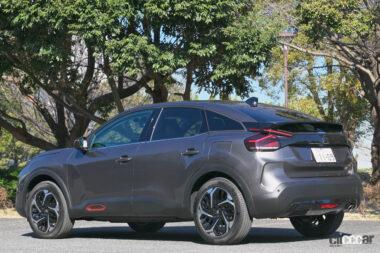 シトロンC4外観03