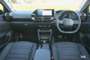 シトロンC4内装01