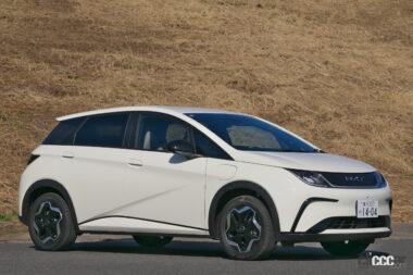 BYDドルフィン外観02