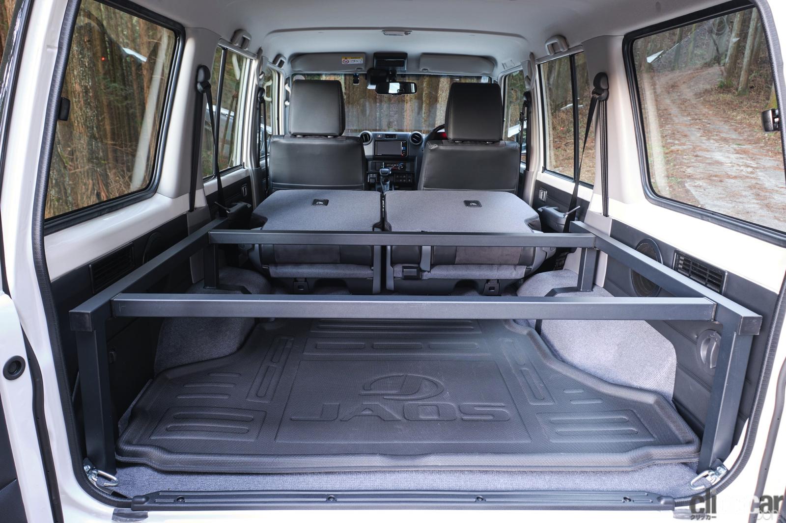 2024_toyfactory_Landcruiser70_