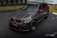 ド派手なカーボンキットでBMW「XM」を武装！ ロシアのチューナーがリリースしたキットは総額790万円 - BMW-XM-Label-Red-By-Larte-1