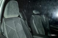 いよいよ復活のランチア「イプシロン」、これが市販デザインだ！ - Spy-Shots of Cars