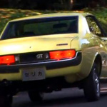 「「トヨタセリカ」は’70年代のハチロクだった?【国産名車シリーズ】」の19枚目の画像ギャラリーへのリンク