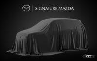 マツダ「CX-70」、2024年1月30日に公式デビューへ。2列シートの新型クロスオーバーSUV - Mazda teaser