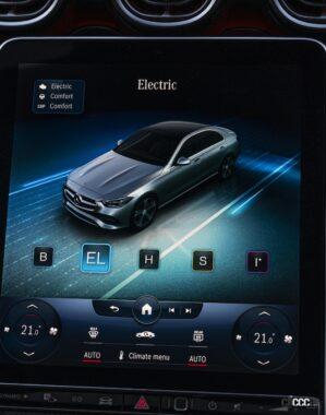 Mercedes-Benz C 300e; Meet Mercedes;Immendingen 2021Mercedes-Benz C 300e; Meet Mercedes;Immendingen 2021