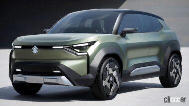SUZUKI_eVX