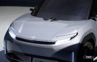 「次期「ヤリス クロス」!? トヨタがコンセプトカー「アーバンSUV」を欧州でワールドプレミア」の2枚目の画像ギャラリーへのリンク