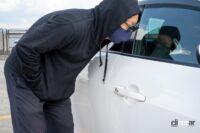 車両盗難に対抗する4つのアプローチ。 車を盗まれないための事前対策 - 盗難