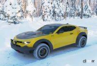 トランスフォーマー「バンブルビー」から着想！ カマロオフローダーを予想してみた - Chevrolet-Camaro-Rally-Bee-1