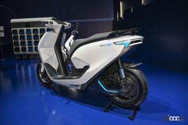 2024年には、ジャパンモビリティショーに出展した「SC e: Concept（エスシー イー コンセプト）」をベースとした電動スクーターをグローバルに発売予定。