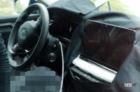 新DLRが牙を剥く!? シュコダ「オクタビア」初の改良モデルを予告 - Skoda Octavia facelift 14