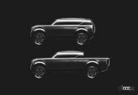 フォルクスワーゲンの新ブランド「スカウトモーターズ」、初のモデルとなる電動SUVを今夏ワールドプレミア - 2024-Scout-Motors-Teaser-2