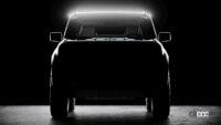 フォルクスワーゲンの新ブランド「スカウトモーターズ」、初のモデルとなる電動SUVを今夏ワールドプレミア - scout-teaser