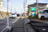 「【令和6年能登半島地震】日本海沿岸・新潟現地で体験した恐怖。地震発生時の安全確保と、愛車を守る走り方とは？」の7枚目の画像ギャラリーへのリンク