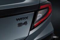 「スバル「WRX S4 STI Sport＃」は500台限定で抽選販売！ 前後でデザインが異なる「STI製フレキシブルパフォーマンスホイール」を装着」の14枚目の画像ギャラリーへのリンク