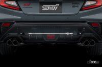 「スバル「WRX S4 STI Sport＃」は500台限定で抽選販売！ 前後でデザインが異なる「STI製フレキシブルパフォーマンスホイール」を装着」の6枚目の画像ギャラリーへのリンク