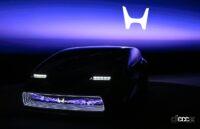 「急速充電時間10〜15分！ 次世代EV「Honda 0（ゼロ）」シリーズを2026年北米に投入、日本でも発売へ」の3枚目の画像ギャラリーへのリンク