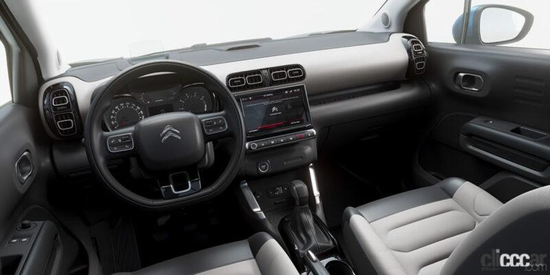 「シトロエン「C3 エアクロス キュイール」が発売開始。内外装を同色系でコーディネイトした特別仕様車」の3枚目の画像