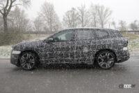 これが次世代BMWのフロントフェイスだ！「iX3」後継モデルを大予想 - Spy-Shots of Cars