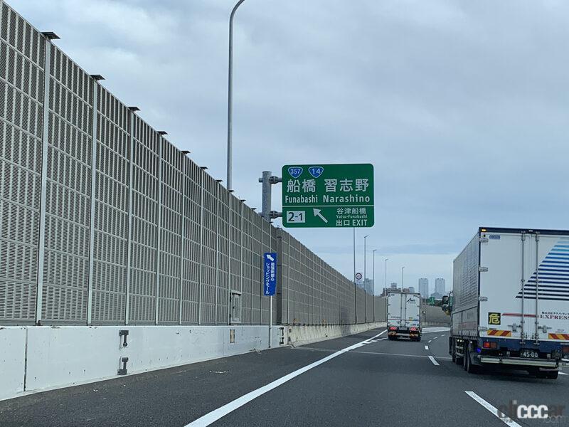 「東京オートサロンの会場「幕張メッセ」へ行く方へ、渋滞回避テクニックがコレ！【東京オートサロン2024】」の8枚目の画像