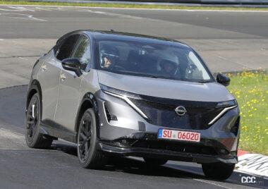 Nissan Ariya NIsmo_001